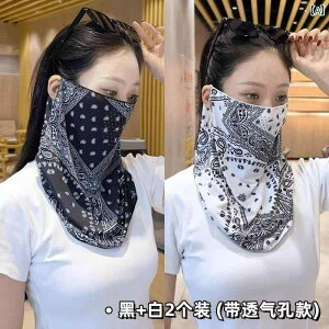 Ăh~ }XN veNV ̌^ jp  N[ K x[ TCNO s AEghA lbNJo[ ttFCX O Jbg