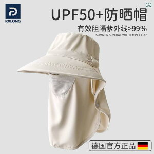 hCc I[ Eh Tnbg ʋC tFCX}XN lbN veNV ̌^ Ă O h~ AEghA