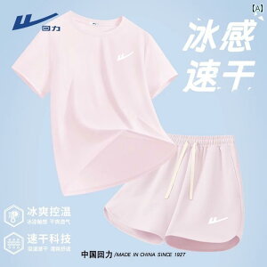 X|[c X[c  2025 V[gpc  oh~g w Z w    .Vv.JtJ[