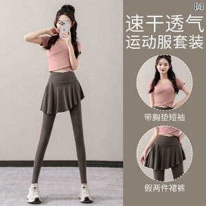 jO X|[c X[c fB[X t 2025 K oh~g XJ[g pc tBbglXEFA  jOEFA