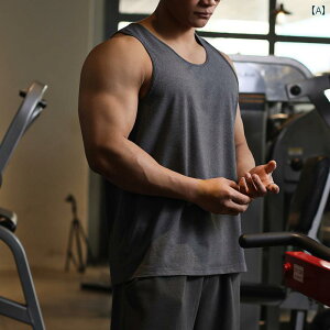 マッスル フェイス フィットネス ベスト メンズ シンプル 伸縮性 トレーニングウェア スポーツ 速乾 ノースリーブ Tシャツ