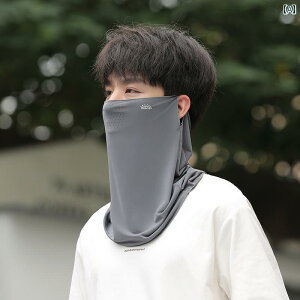 { KM  N[ K Ăh~ }XN Y ėp O ΍ TCNO ނ ttFCX Jo[ lbN TVF[h ʋC