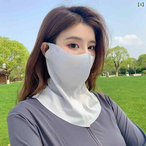 Jiaoxia Ăh~ }XN  TCNOp O Jbg TVF[h ʋC  ی  N[ ⊴f K