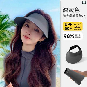 㕔 󂢂Ă tFCX}XN tĂ  ΂  Ȃ TCNO ł܂ ΍L Tnbg UV Jbg @\ t p