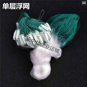 ނ  S lbg3w  O  P  ݂ ti    _.Vv.AEghA.X|[cȂǂ