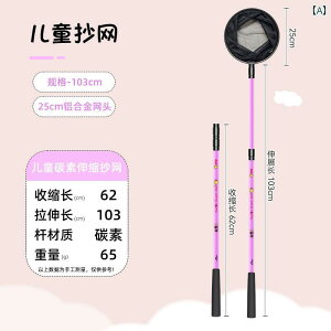 ނ lbg qp obO   ݂艺 h~ XN[v  ߂܂  g{ Zbg.AEghAX|[cȂǂ