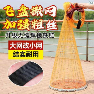 _炩 ނ莅   ԑ傫 fBXN tXr[  ނ |  `.Vv.AEghAX|[cȂǂ