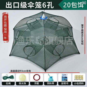    Gr  ނ Jj uX^[ P Ԃ .H|i.Vv.AEghAX|[cȂǂ2025N