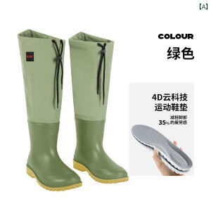 ウォーター シューズ ウェーディング ブーツ 防水 滑り止め 男女兼用 渓流 釣り 海水 靴 アウトドア レインブーツ.シンプル