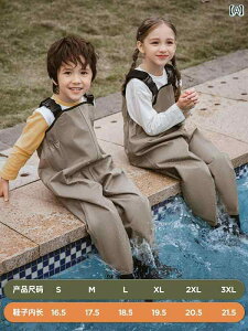 qp EF[fBO pc s[X C ނp j̎q ̎qp  V p xr[p h 悾 .Vv