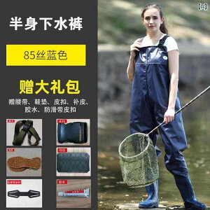 EF[fBO pc g h   Cpc EH[^[ V[Y Cu[c Sg tBbVO Y.Vv