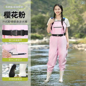 p EF[fBO pc C ނ p s[X EH[^[ lp h  r[`p g Cpc V[Y EFA