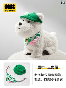 xr[ PA EGXg nCh ʂ ps[ R}h p XJ[t Xq  Zbg ANZT[ DIY WG[