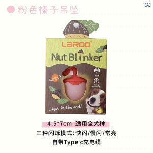 �y�b�g LED �[�d �� �w�[�[���i�b�c �y���_���g ���p ���� ��� �� ��� ���q �h�~ �E�H�[�L���O ���C�g.�����J���t���J���[.�I�V����