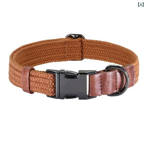 ペットの 犬の 首輪 刻印 中型 柴 コーギー 散歩 リード 鎖.可愛いカラフルカラー.オシャレ.2025年