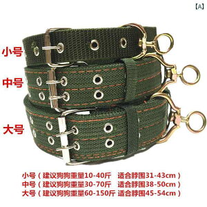 大型 犬用 首輪 ペット 品 中型 ゴールデンレトリバー ジャー マン シェパード ヘッド ギア.可愛いカラフルカラー.オシャレ