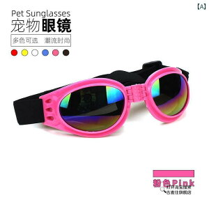 ybgp TOX ܂肽   R[M[ efB np Ăh~ Kl ی S[O.JtJ[.IV