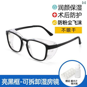 { EFbg [~[ hCAC ێ ΍ ԕ AM[ ho Kl ی tFg ZJh p S[O