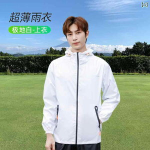 Stp CR[gi jpj J h~ AEghAp y ^ Xvbg ʋC X[c gїp [ obO JWA