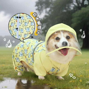ybg l CR[g t Jo[ R[M[ p h h  efB q 2025 JWA J̓p U o