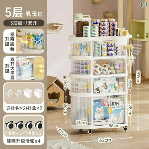 ybg pi [ bN Lbgt[h hbOt[h oPc L ʋl   {bNX CeA JWA Vv