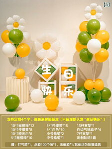 q a K V[ CAEg j̎q ̎q Ԃ 1΂ o[ R wi  p[eB[  