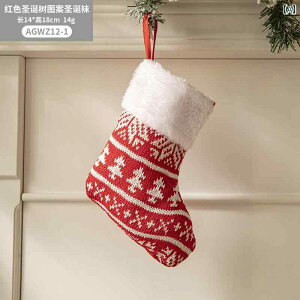 傫 NX}X XgbLO y_g c[ nMO I[ig fR[V p[eB[ Mtg obO Ⴞ Vl ^