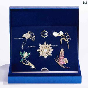 ��̓� �M�t�g �X�[�c �� �u���[�` �H�~ �R�T�[�W���s�� �j�b�` ���C�g ���� �A�N�Z�T���[ 5�Z�b�g �r�W���[ �X�g�[�� �p�[��