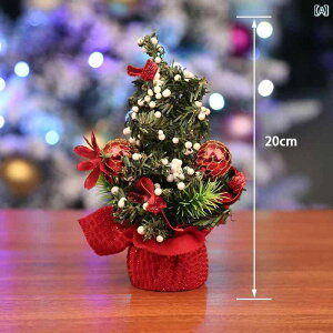 NX}X  20 cm ~j  c[ VbsO [  e[u Mtg.JtJ[.IV