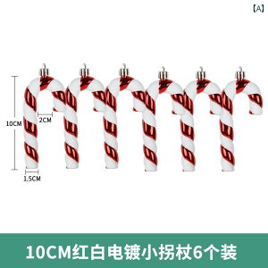 NX}X  y_g   ΂ h LL   ʐ^ Be  15 - 90 CM.JtJ[.IV