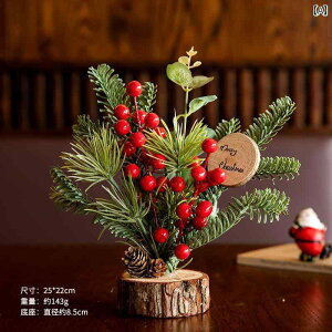  ~j  NX}X c[ fXN gbv _CjO e[u JtF V[ CAEg ʐ^ 킢