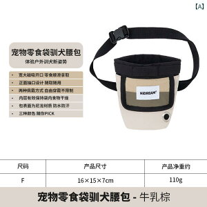 ybg |[^u obO ^ XibN  g[jO EGXg Up [ ^ AEghA JWA uE