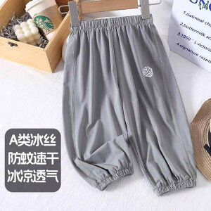 qp  N[ K  悯   pc   j̎q E TCY AEghA X|[c AE^[pc