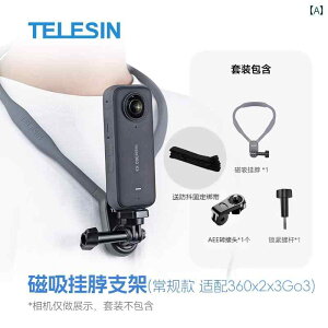 InstA 360 x 4 / 3 lbN uPbg X|[c J  񂩂 Œ X^h l̎_ ANZT[