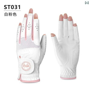 PGM St O[u fB[X wȂ fB[XNu ~ ėp tXr[   zCg sN TCY 17`21[h