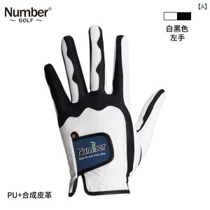 io[ St O[u Ye }WbN ~ ʋC X|[c TCNO fB[X zCg ubN Vo[