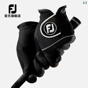 tbgWC St O[u Y FJ RainGrip\ Obv J̓ XyV VO p ubN zCgO[