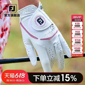 tbgWC St O[u fB[X EFU[ \t V[Y ptH[}X K ϋv p vdl _J[