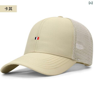 FALVLITE  Lbv Y ToCU[nbg X|[c Stnbg  ނp J[L ubN u[ O[