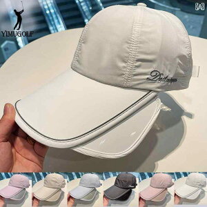 p St Xq ėp AEghAp ΍L 悯 Ăh~ UV Jbg  Lk p[v u[ zCg AvRbg sN ubN