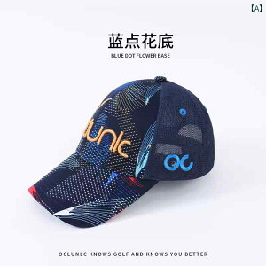 St Xq Y ėp AEghA X|[c Lbv 싅 X gbv Tnbg  \ t[{g TCY55-62cm