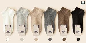 C Y t   V[g z  n Vv \bNX J[ Zbg ܂Ƃߔ Xj[J[\bNX