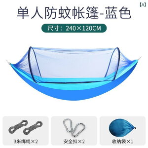 nbN AEghA ᒠ t _u pV[g z y  悯  lbg  O Lv t o XCO