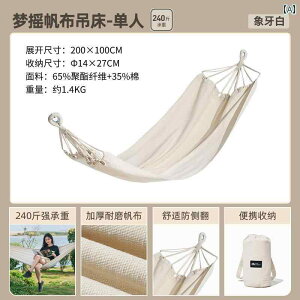 h[ bLO LoX nbN AEghA Lv sNjbN o[xL[ W[ y [ ₷ XCO 