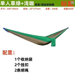 pV[g z ᒠ t nbN O XCO _u VO ]| h~ 쐶 q JWA AEghA TXyV