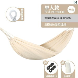 nbN O lp A` [ I[o[ _u  xbh qp XCO Lvp JWA AEghA LoX