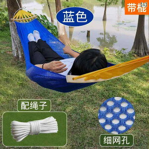 bV nbN O   lp VO xbh XeBbN t ]| h~  lbg [v AEghA JWA