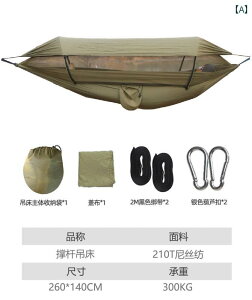 ᒠ t nbN Op ] h~ Lvp _u y Ă΍ TVF[h XCO JWA AEghA