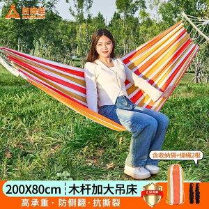 O nbN ؐ |[ A` [ I[o[ nMO`FA Lv r[` XCO L VO  nMOoXPbg