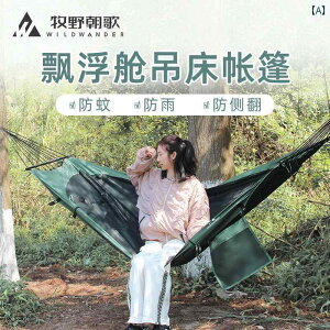 nbN AEghA lp  ]| h~ eg Lv ᒠ t _u XCO y hbv xbh JWA